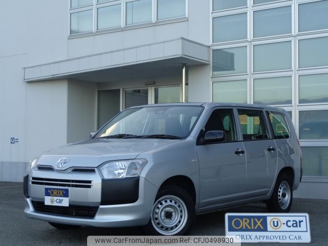 toyota probox-van 2019 -TOYOTA--Probox Van DBE-NCP165V--NCP165-0065968---TOYOTA--Probox Van DBE-NCP165V--NCP165-0065968- image 1