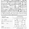 toyota aqua 2016 quick_quick_DAA-NHP10_NHP10-2504098 image 21