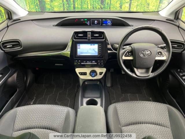 toyota prius 2016 -TOYOTA--Prius DAA-ZVW50--ZVW50-6030603---TOYOTA--Prius DAA-ZVW50--ZVW50-6030603- image 2