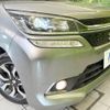 suzuki solio-bandit 2016 CFJ1826844 image 12