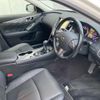 nissan skyline 2015 CFJ1736924 image 36