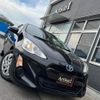 toyota aqua 2017 CFJ1675554 image 44