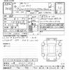 volkswagen golf-variant 2023 -VOLKSWAGEN 【三重 302ﾃ7422】--VW Golf Variant CDDTSV-PW551296---VOLKSWAGEN 【三重 302ﾃ7422】--VW Golf Variant CDDTSV-PW551296- image 3