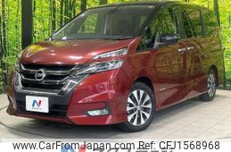 nissan serena 2018 CFJ1568968