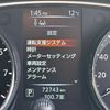 nissan x-trail 2014 103 image 12