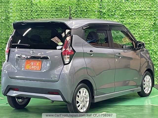 nissan dayz 2020 CFJ1738397 image 2