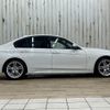 bmw 3-series 2016 -BMW--BMW 3 Series LDA-8C20--WBA8C56040NU24957---BMW--BMW 3 Series LDA-8C20--WBA8C56040NU24957- image 14