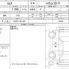 nissan serena 2020 quick_quick_5AA-GFC27_222088 image 5