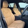 volvo v60 2019 CFJ1796686 image 13