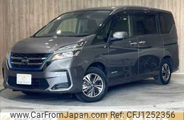 nissan serena 2021 -NISSAN--Serena DAA-HC27--HC27-028870---NISSAN--Serena DAA-HC27--HC27-028870-