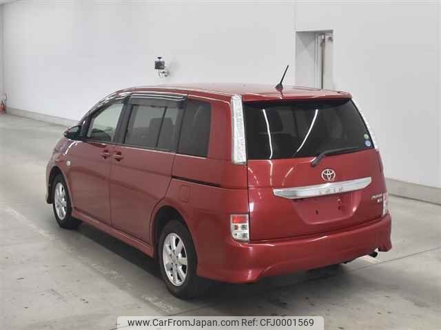 toyota isis undefined -TOYOTA--Isis ZGM15W-0016627---TOYOTA--Isis ZGM15W-0016627- image 2