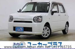 daihatsu mira-tocot 2020 -DAIHATSU--Mira Tocot DBA-LA560S--LA560S-0006220---DAIHATSU--Mira Tocot DBA-LA560S--LA560S-0006220-