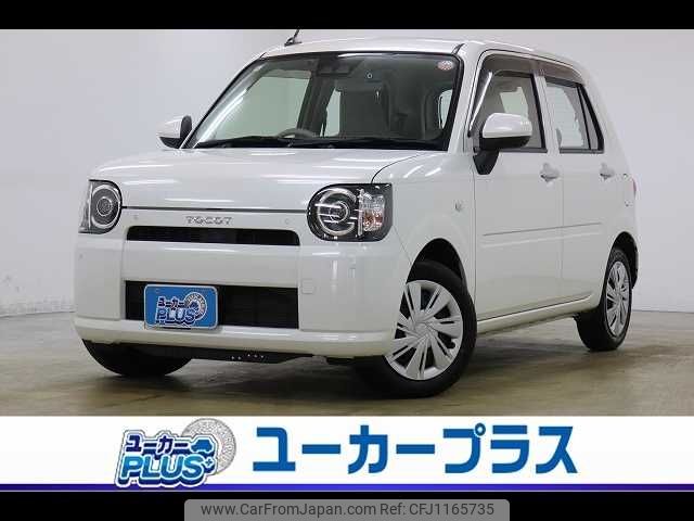 daihatsu mira-tocot 2020 -DAIHATSU--Mira Tocot DBA-LA560S--LA560S-0006220---DAIHATSU--Mira Tocot DBA-LA560S--LA560S-0006220- image 1