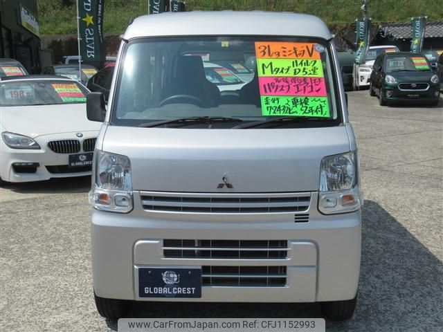 mitsubishi minicab-van 2019 quick_quick_HBD-DS17V_DS17V-260451 image 2