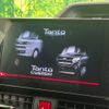 daihatsu tanto 2020 -DAIHATSU--Tanto 5BA-LA650S--LA650S-1024030---DAIHATSU--Tanto 5BA-LA650S--LA650S-1024030- image 3