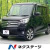 nissan dayz-roox 2015 quick_quick_B21A_B21A-0178784 image 1