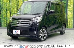 nissan dayz-roox 2015 quick_quick_B21A_B21A-0178784