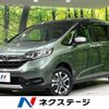 honda freed 2022 CFJ1795588 image 1