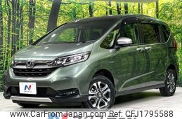 honda freed 2022 CFJ1795588
