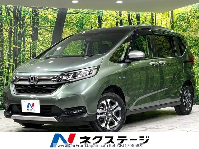 honda freed 2022 CFJ1795588 image 1