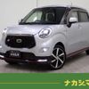 daihatsu cast 2018 quick_quick_DBA-LA250S_LA250S-0153365 image 1