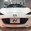 mazda roadster 2019 -MAZDA--Roadster 5BA-ND5RC--ND5RC-303916---MAZDA--Roadster 5BA-ND5RC--ND5RC-303916- image 17