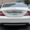 mercedes-benz cls-class 2008 CFJ1840326 image 6