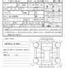 honda n-one 2018 quick_quick_DBA-JG1_JG1-3300384 image 21