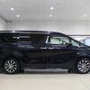 toyota alphard 2015 GOO_JP_700130095430240929001 image 13