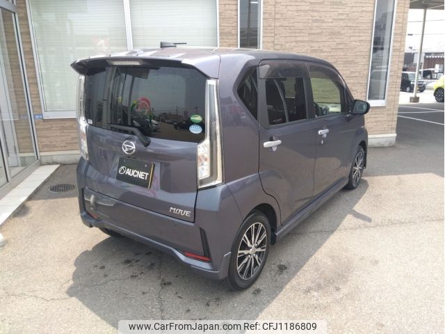 daihatsu move 2018 -DAIHATSU--Move DBA-LA150S--LA150S-0150200---DAIHATSU--Move DBA-LA150S--LA150S-0150200- image 2