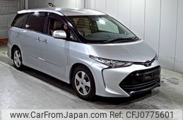 toyota estima 2016 -TOYOTA--Estima ACR50W-7131248---TOYOTA--Estima ACR50W-7131248-