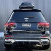 mercedes-benz glb-class 2021 -MERCEDES-BENZ--Benz GLB 3DA-247613M--W1N2476132W157107---MERCEDES-BENZ--Benz GLB 3DA-247613M--W1N2476132W157107- image 17