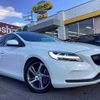 volvo v40 2017 -VOLVO--Volvo V40 LDA-MD4204T--YV1MVA8RDJ2448772---VOLVO--Volvo V40 LDA-MD4204T--YV1MVA8RDJ2448772- image 1