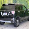 daihatsu cast 2017 -DAIHATSU--Cast DBA-LA250S--LA250S-0090254---DAIHATSU--Cast DBA-LA250S--LA250S-0090254- image 16