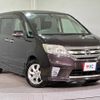 nissan serena 2011 quick_quick_FC26_FC26-014735 image 13