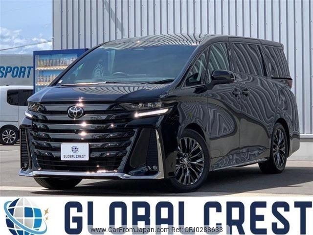 toyota vellfire 2023 -TOYOTA--Vellfire 6AA-AAHH45W--AAHH45-0007516---TOYOTA--Vellfire 6AA-AAHH45W--AAHH45-0007516- image 1