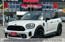 mini mini-others 2023 CFJ1352356