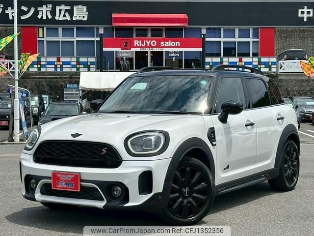 mini mini-others 2023 CFJ1352356 image 1