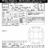 suzuki spacia 2024 -SUZUKI 【岐阜 582ﾒ1826】--Spacia Gear MK54S-138352---SUZUKI 【岐阜 582ﾒ1826】--Spacia Gear MK54S-138352- image 3