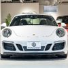 porsche 911 2017 -PORSCHE--Porsche 911 ABA-991J1--WP0ZZZ99ZJS110312---PORSCHE--Porsche 911 ABA-991J1--WP0ZZZ99ZJS110312- image 4
