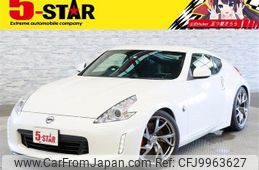 nissan fairlady-z 2015 -NISSAN--Fairlady Z CBA-Z34--Z34-520088---NISSAN--Fairlady Z CBA-Z34--Z34-520088-