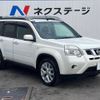 nissan x-trail 2012 -NISSAN--X-Trail DBA-NT31--NT31-231977---NISSAN--X-Trail DBA-NT31--NT31-231977- image 17