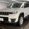 jeep grand-cherokee 2023 quick_quick_7BA-WL20_1C4PJHKN4P8775870 image 15