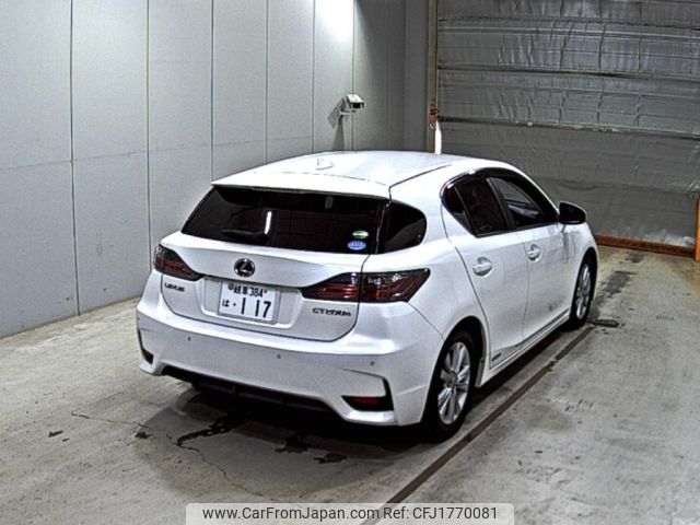 lexus ct 2015 CFJ1770081 image 2