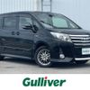 toyota noah 2016 -TOYOTA--Noah DAA-ZWR80W--ZWR80-0166640---TOYOTA--Noah DAA-ZWR80W--ZWR80-0166640- image 1