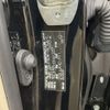 toyota land-cruiser-prado 2023 AF-TRJ150-0161237 image 9