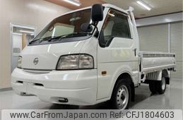 nissan vanette-truck 2011 CFJ1804603