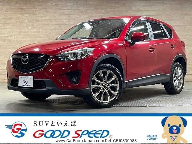 mazda cx-5 2013 -MAZDA--CX-5 LDA-KE2FW--KE2FW-127537---MAZDA--CX-5 LDA-KE2FW--KE2FW-127537- image 1