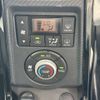 toyota copen 2023 CFJ1653898 image 12