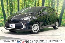 toyota aqua 2023 quick_quick_MXPK11_MXPK11-2129641
